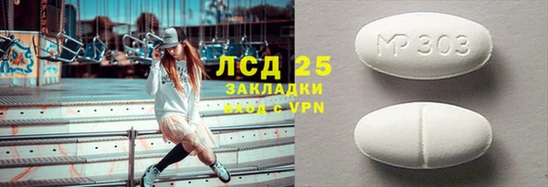 гидропоника Беломорск