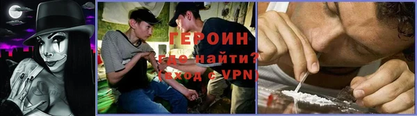 скорость Богданович