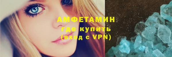 гидропоника Беломорск