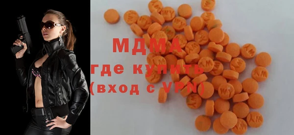 гидропоника Беломорск