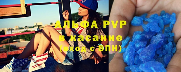 кокаин VHQ Богородицк