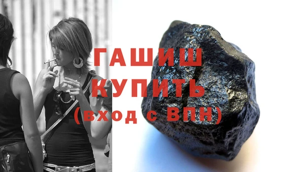 спиды Балабаново